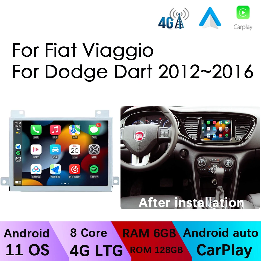 

Для Fiat Viaggio/Ottimo Dodge Дротика 2012 ~ 2017 8-ядерный Carplay Android радио Автомобильный GPS мультимедийный плеер стерео экран Аудио навигация