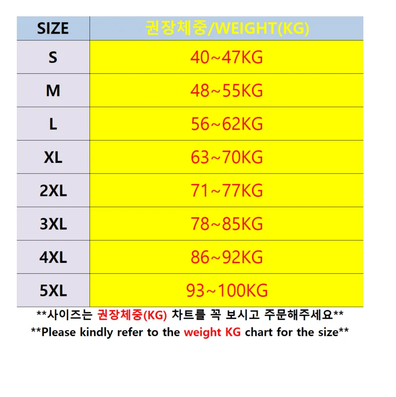 Plus Size Men's Summer Loose Thin Quick-Drying Ankle Length Pants Solid Color Advanced