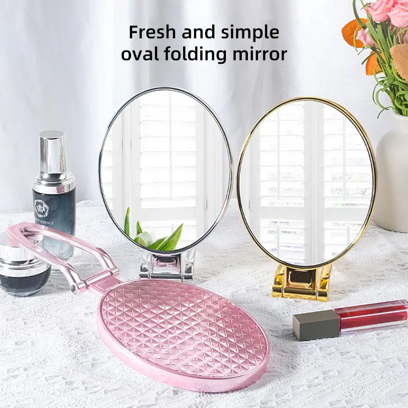 

Desktop oval electroplated mirror portable handheld makeup mirror wall-mounted dressing mirror foldable beauty mirror