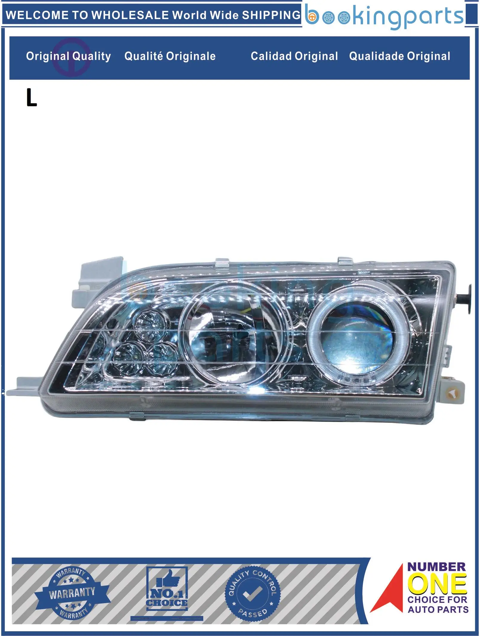 

HEA33887(L),212-1142-LED,2121142LED,212-1142-L,2121142L Headlamp For TOYOTA AE100 LED