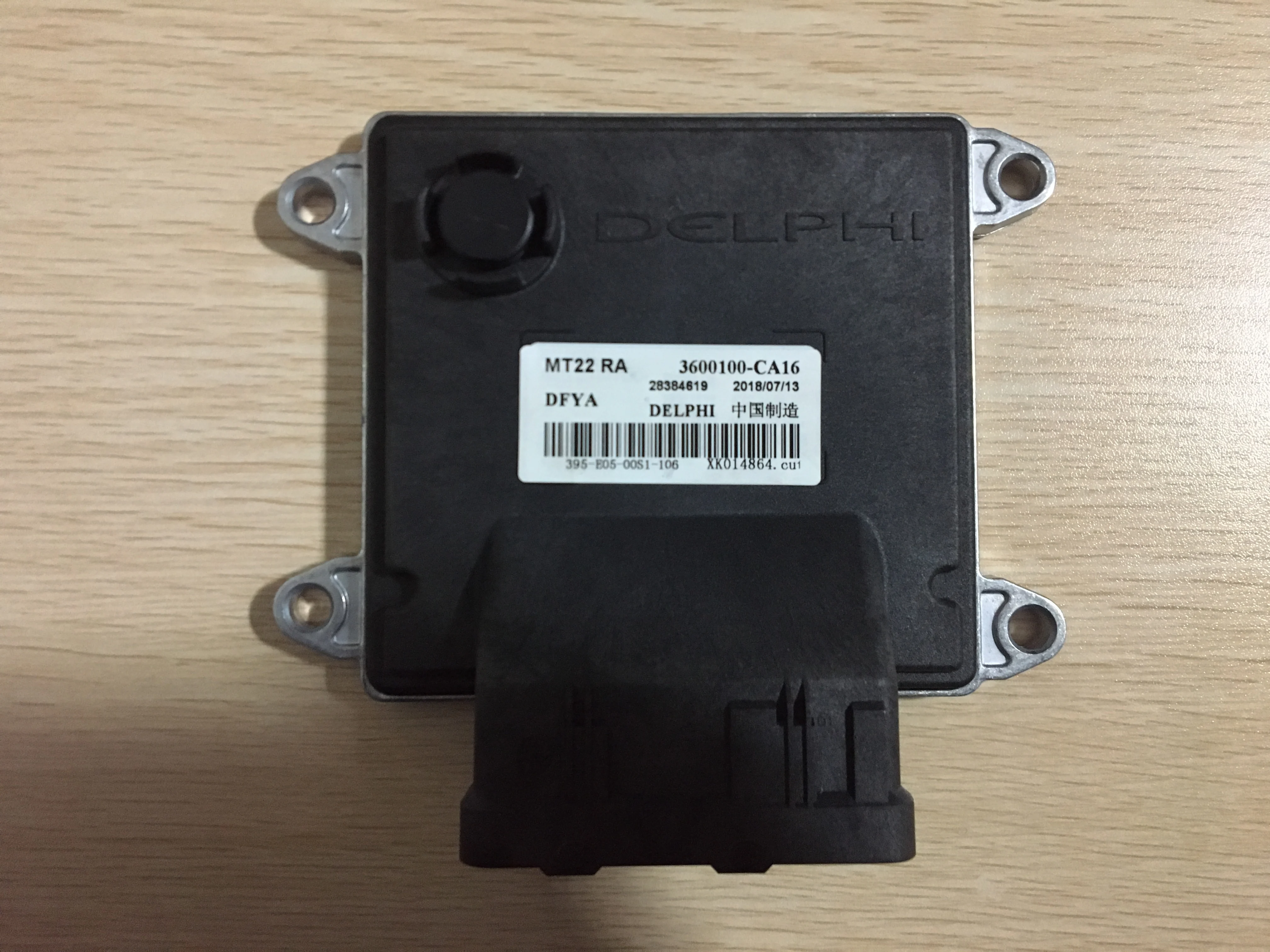 

Electronic Controller Assembly ECU 3600100-CA16 3600100-CA22 for DFSK Dongfeng Auto Parts