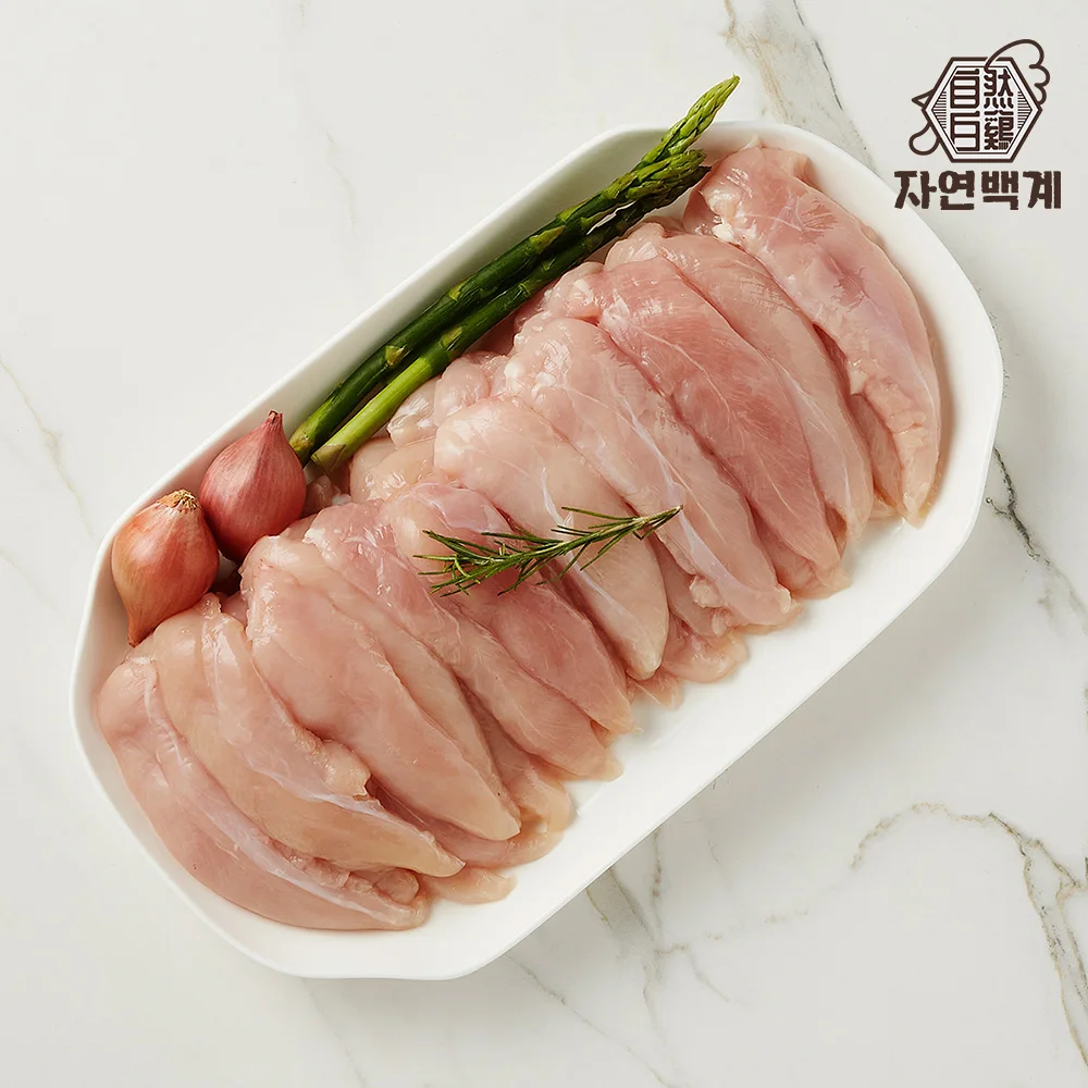 [자연백계] 무항생제 국내산 냉장 닭 절단육 600g X 2팩 닭볶음탕/찜닭/닭도리탕용