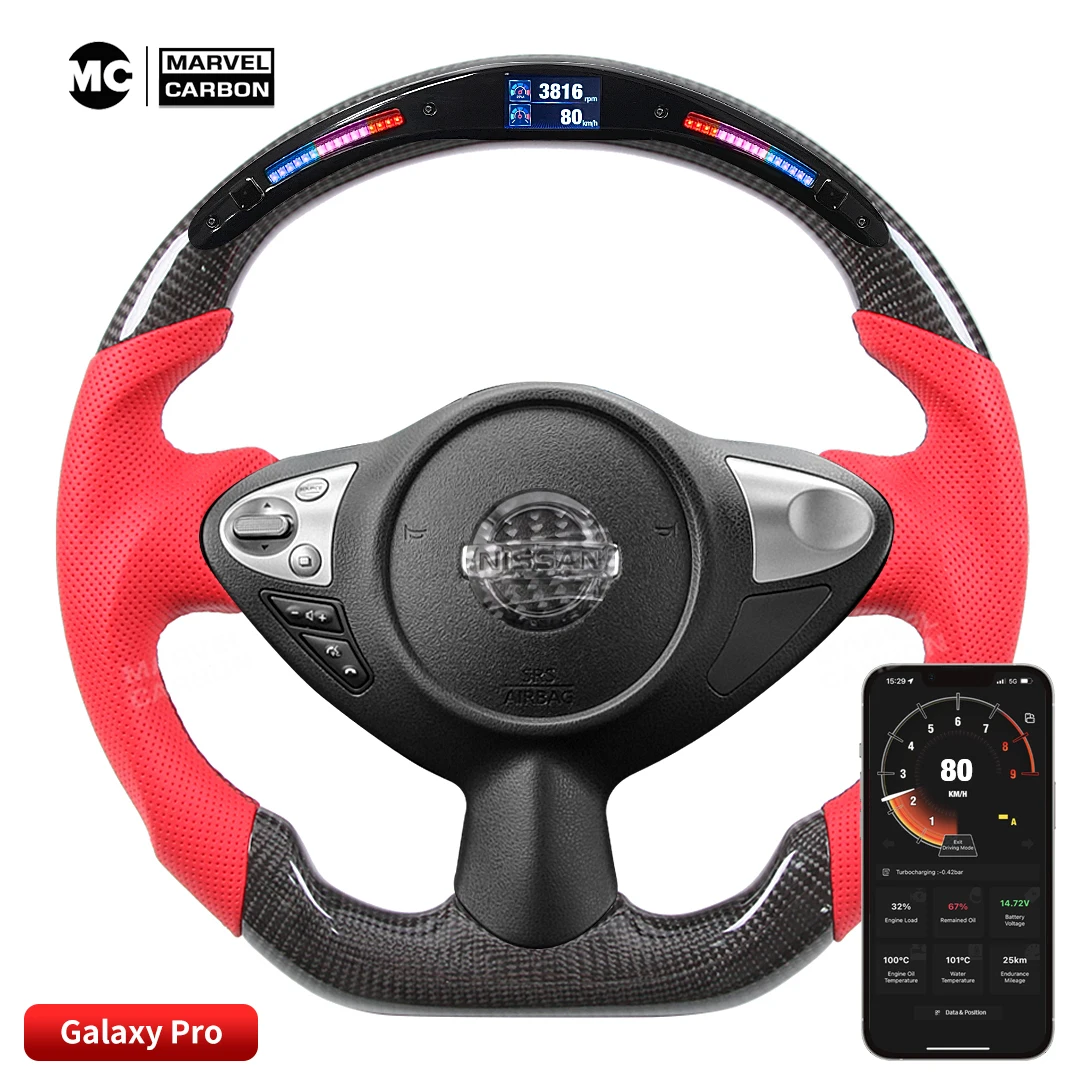 

LED Performance Steering Wheel Display Compatible for syply