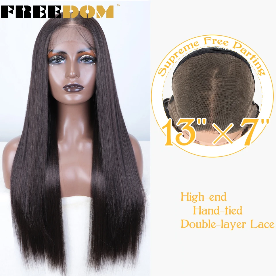 FREEDOM Synthetic Lace Front Wigs For Women Long Straight 30 Inch 13x7 Full Lace Front Wig Free Part Ombre Brown Cosplay Wigs