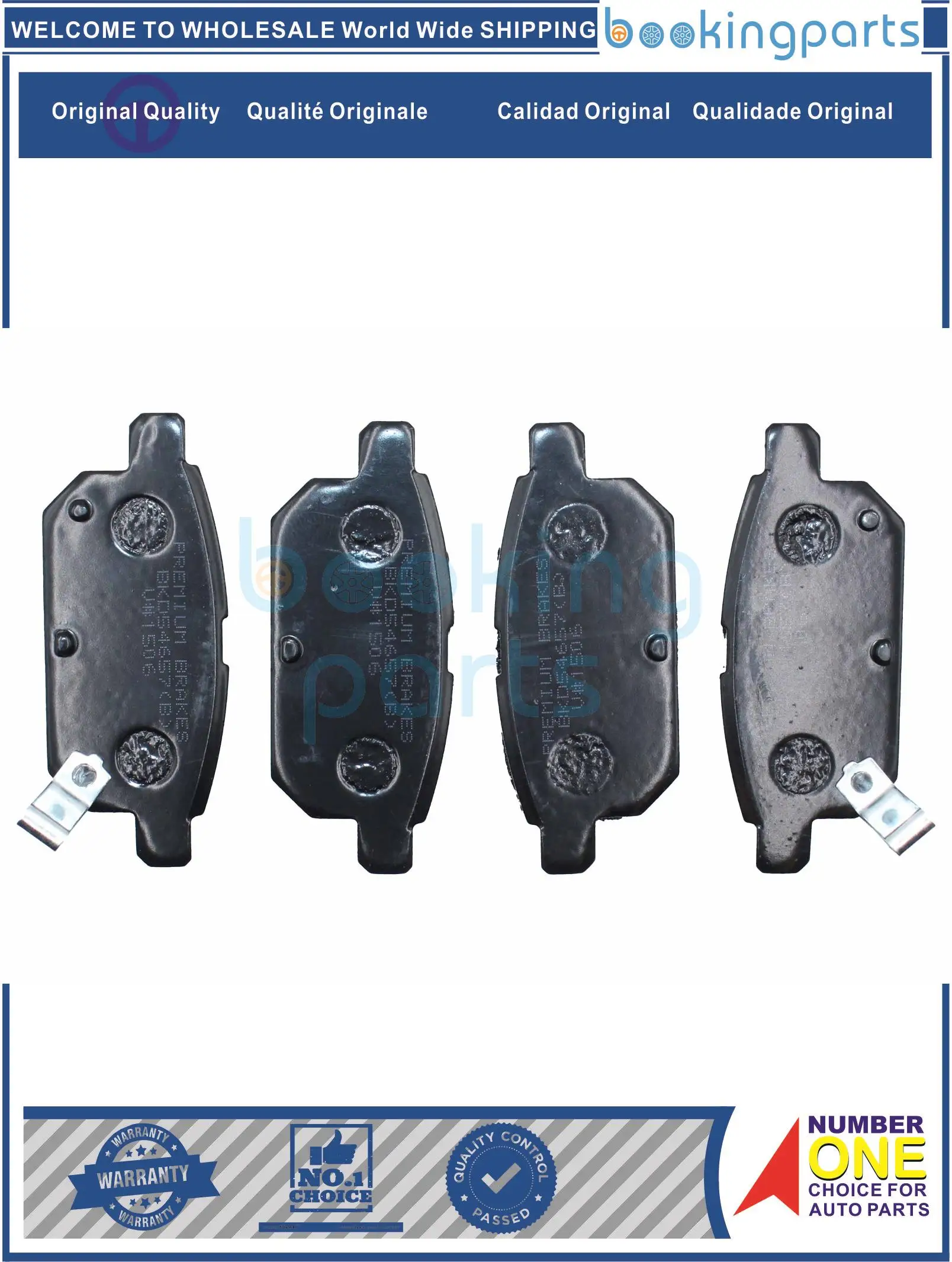 Brake Pad For Suzuk…