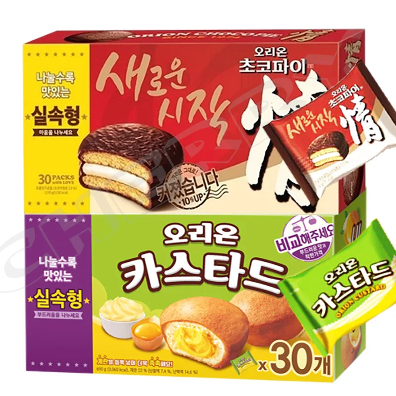 Orion Choco Pie 30 Pcds + katad 30 Pct = 60 Pct Children's snack Exame snack office snack chocolate bread