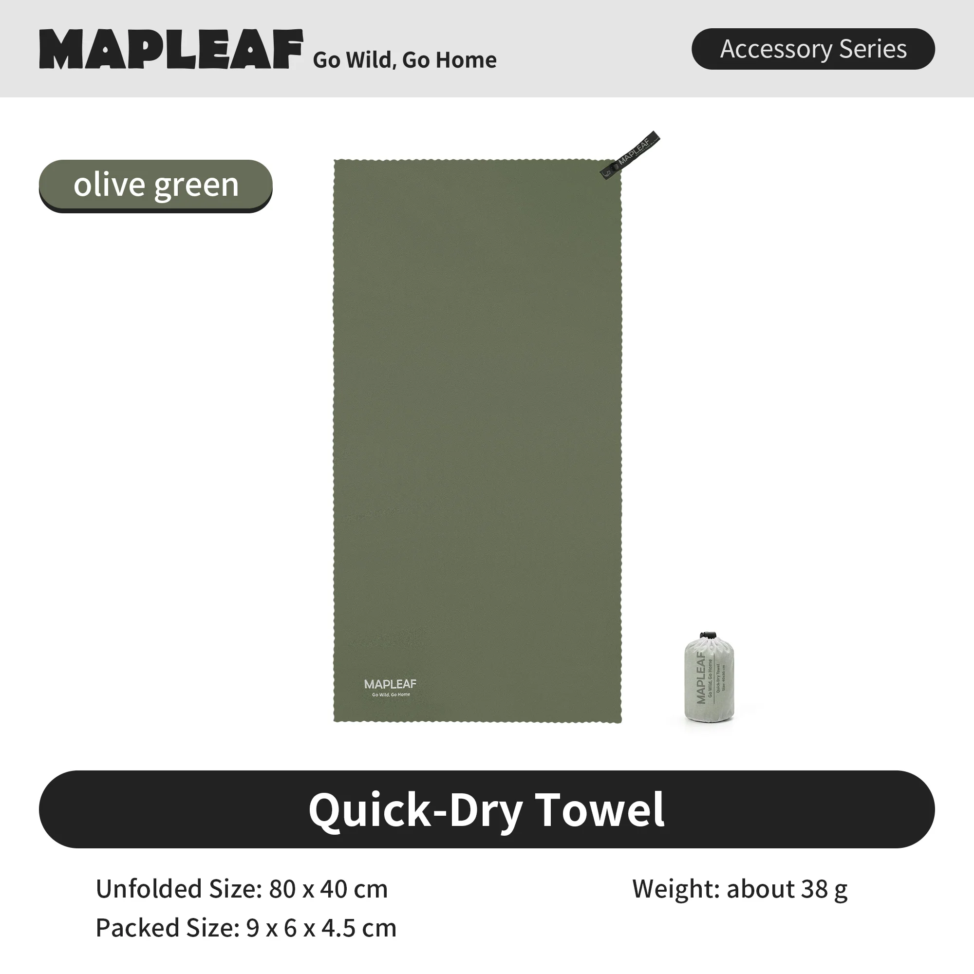MAPLEAF Sneldrogende microvezel handdoek zacht zeer absorberend ultralicht compact sport sportschool fitness training hardlopen zwemmen reizen kamperen wandelen strand zwembad bad douche sauna spa