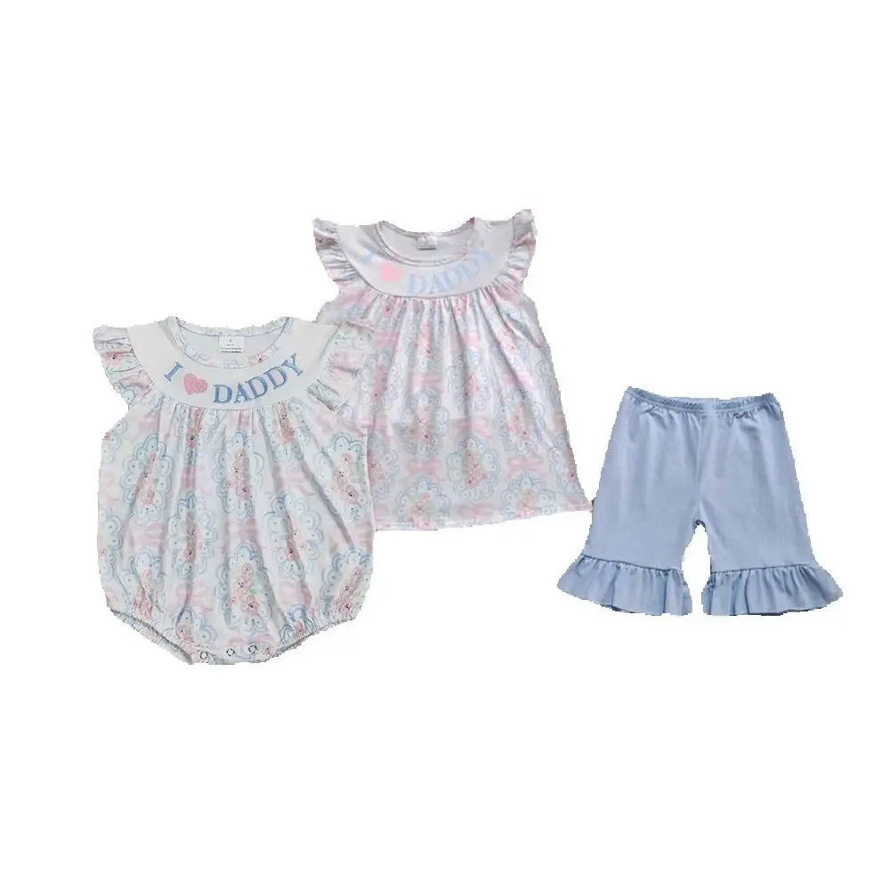 

Sibling Embroidery Baby Girls I LOVE DADDY Floral Bows Tunic Ruffle Shorts Sets Rompers