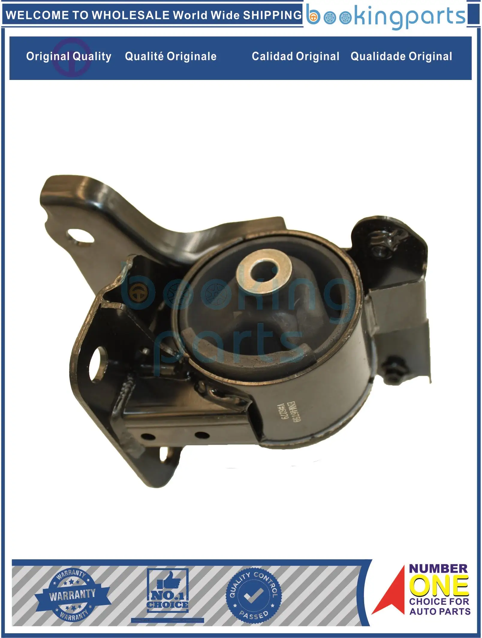 

Engine Mount For TOYOTA RAV 4 94-00 AT/MT 2.0l,CALDINA 92-02,CARINA 92-01,IPSUM 96-01, 12372-74452,1237274452,12372-74400