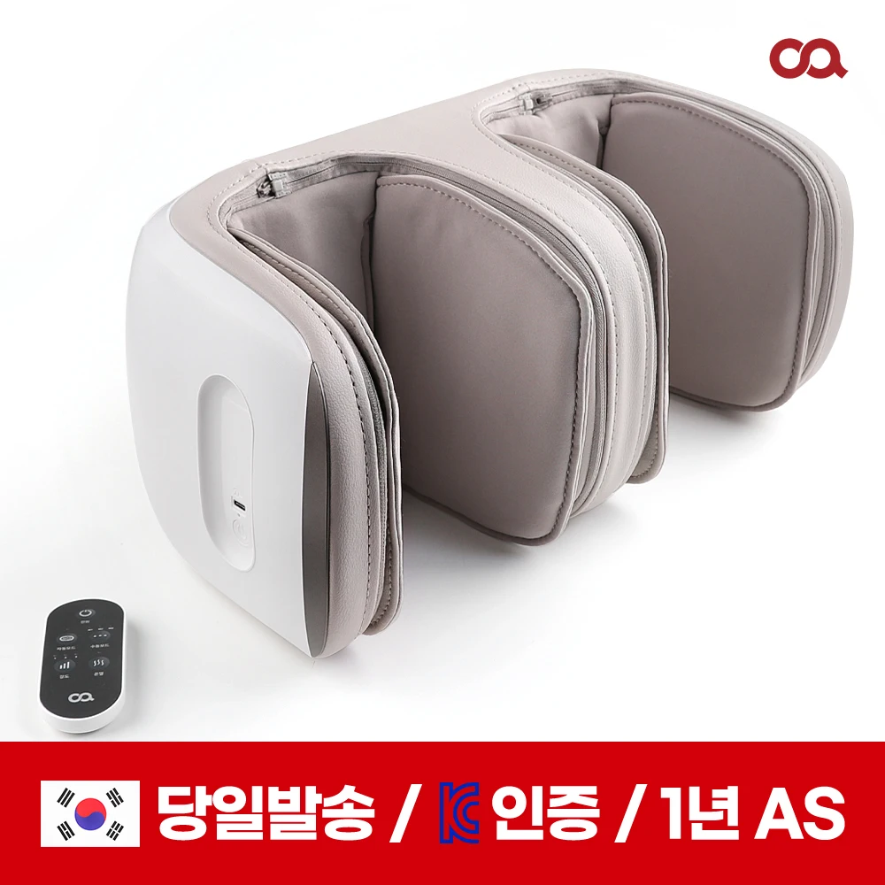 (OA) Dual knee massage machine V2 wireless calf-on Thermal massage massage