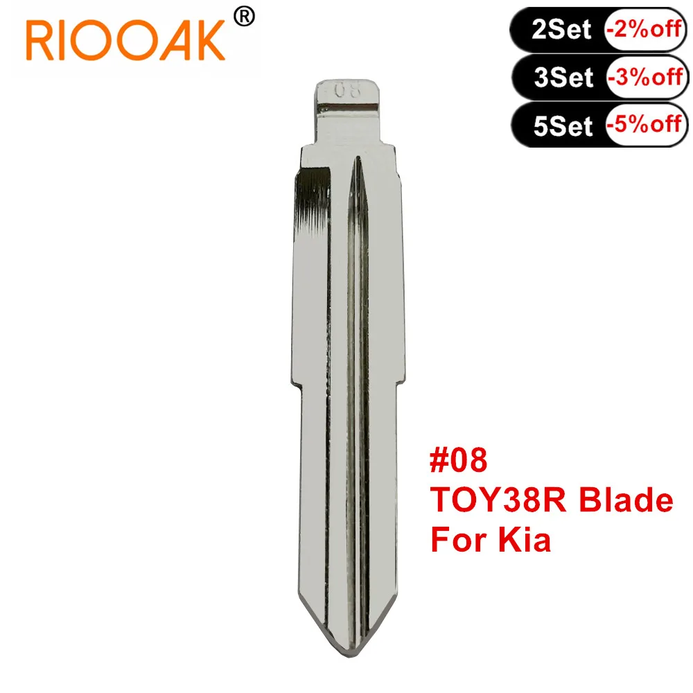 10pcs #08 TOY38R Blade Metal Blank Uncut Flip KD Remote Key Blade For Daihatsu Kia Uncut Blank Car-styling