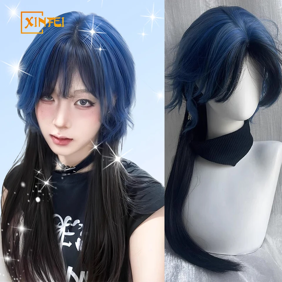 XINFEI Synthetische Cosplay-Perücke, cooles heißes Mädchen, volle Kopfbedeckung, weibliche Lolita-Simulation, die langes glattes Haar hervorheben