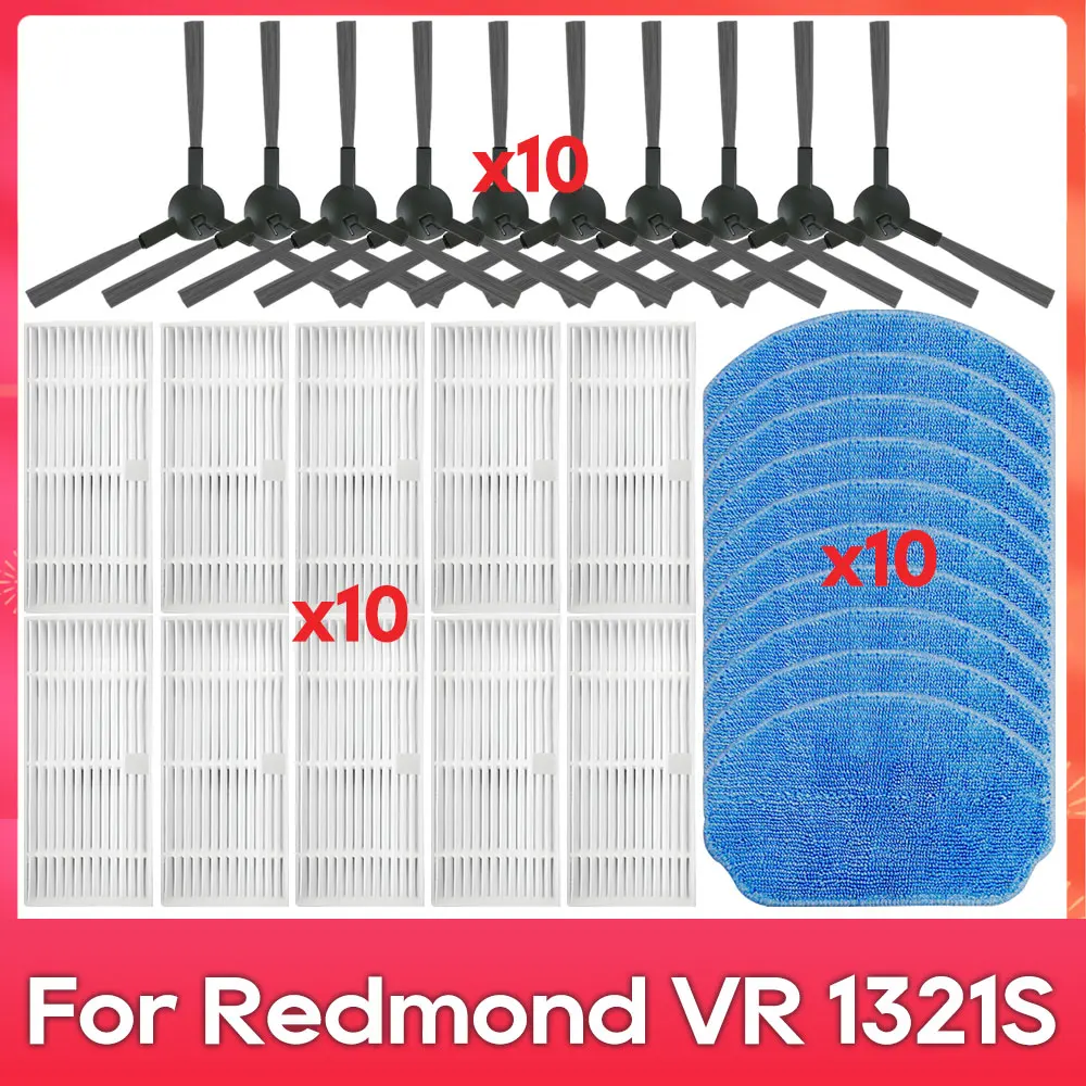 Compatible For ( Redmond VR 1321S ) Side Brush Hepa Filter Mop Cloths Rag Robot Vacuum Cleaner Accessory Part