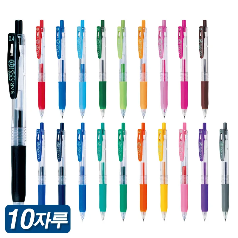 Zebra Sarasa Clip Ballpoint Pen 1 Ta 10 Bit JJS15 0.4mm Knock-type grip color pen zebra Sarasa Clip ball pen 04 knock type 10EA