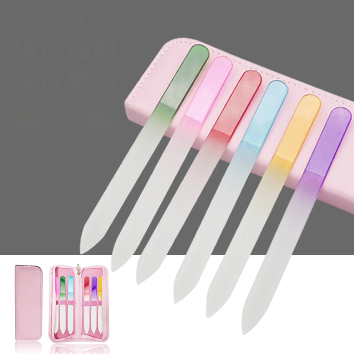 Glas Nagel feile Nail Art Tools doppelseitige Maniküre Polieren Nagel Peelings Ätzen Sand 6 stücke Glas Nagel feile Leder Set