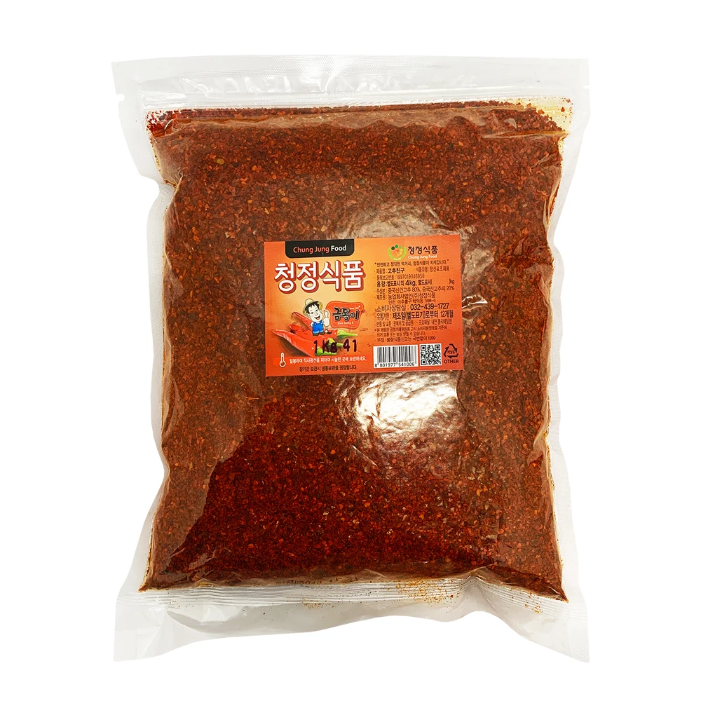 Kimchi seasoned red pepper powder for clean food Chinese industrial office 1kg gold Bronze 01