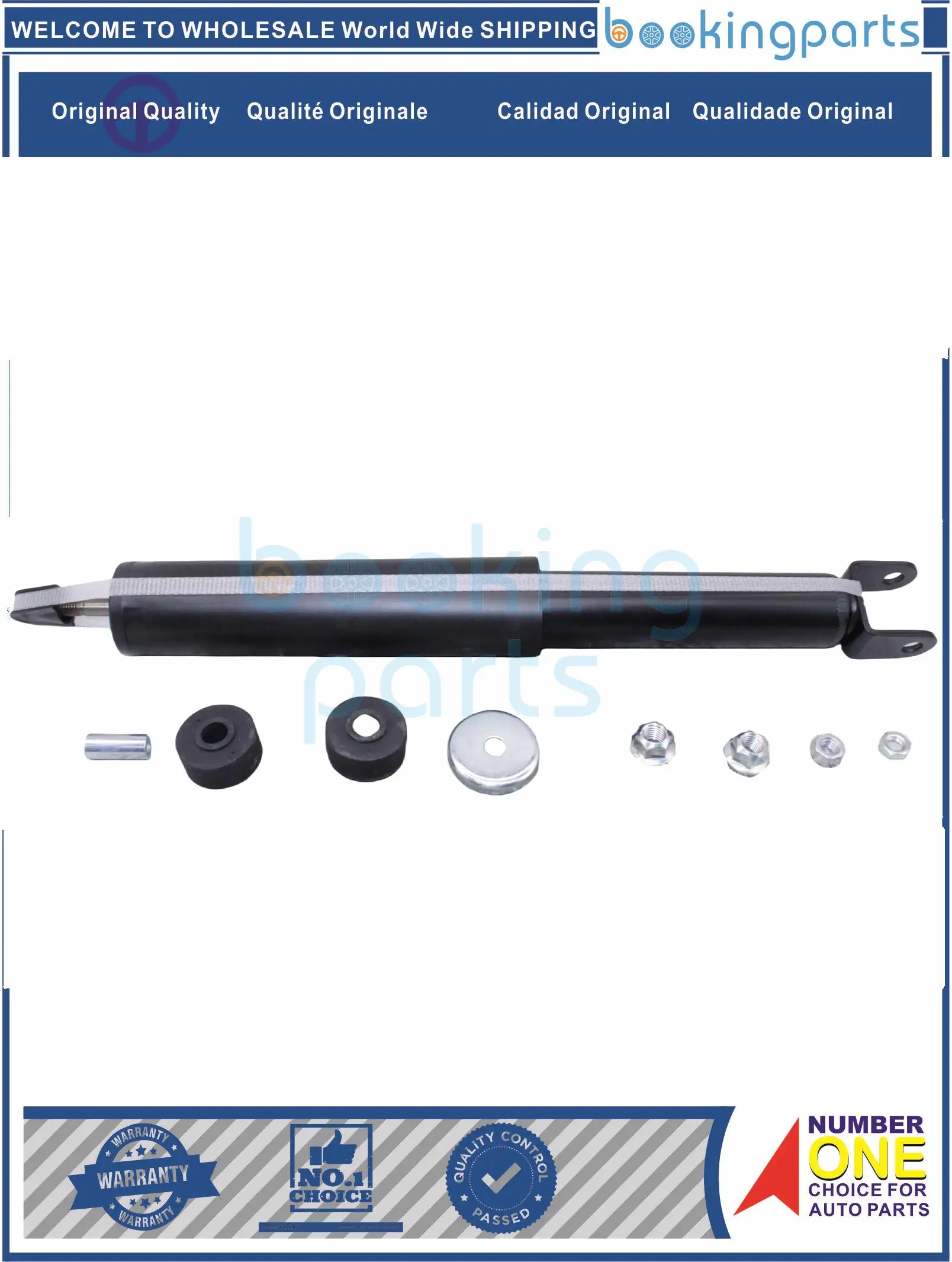 

SHA81069,BB5Z18125B,BB5Z18125D,911330,BB5Z18125E,349167 Shock Absorber/Strut For FORD EXPLORER 2011
