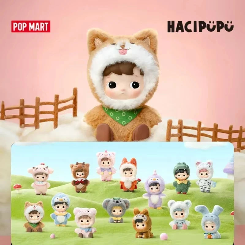 

POP MART HACIPUPU Snuggle With You Series Plush Blind Box Toys Mystery Box Mistery Action Figure Surprise Model Birthday Gift