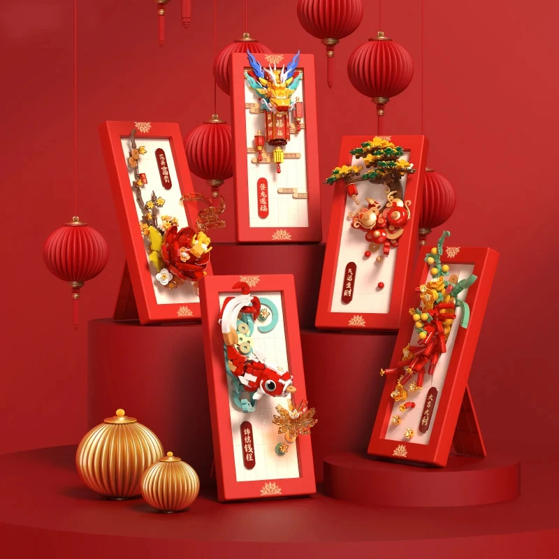 Balody Festive Photo Frame Mini Building Blocks Chinese Style Festive Decoration 3D Ornaments Model Bricks Kids DIY Toys Gifts