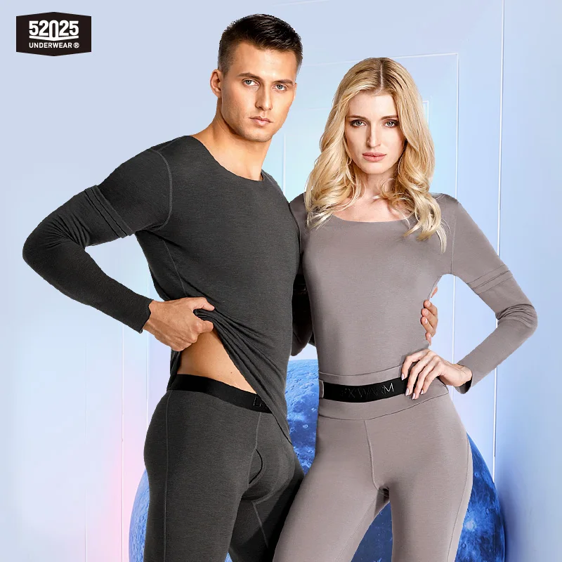 52025 High-grade Thermal Underwear with Cashmere - Superior Quality, Advanced Functionality & Craftsmanship. High-End Edition