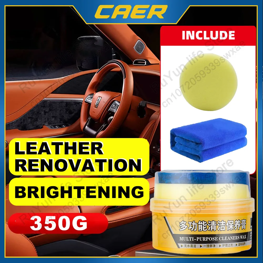 

Крем для чистки кожи автомобиля, масло для ухода за сиденьями, реставрационный комплект из искусственной кожи для домашнего дивана, полировка салона автомобиля