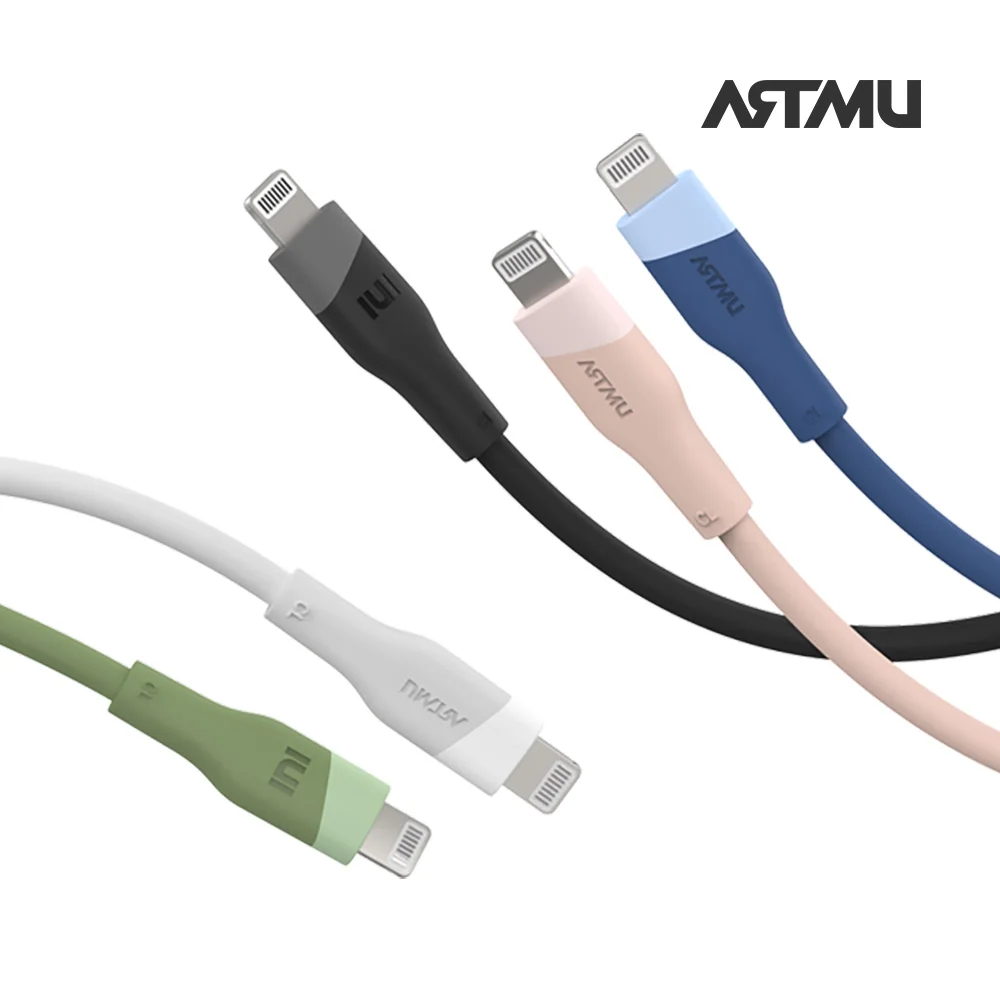 Artmu Silky USB-C to Lightning 8 Pin MFi fast charging cable