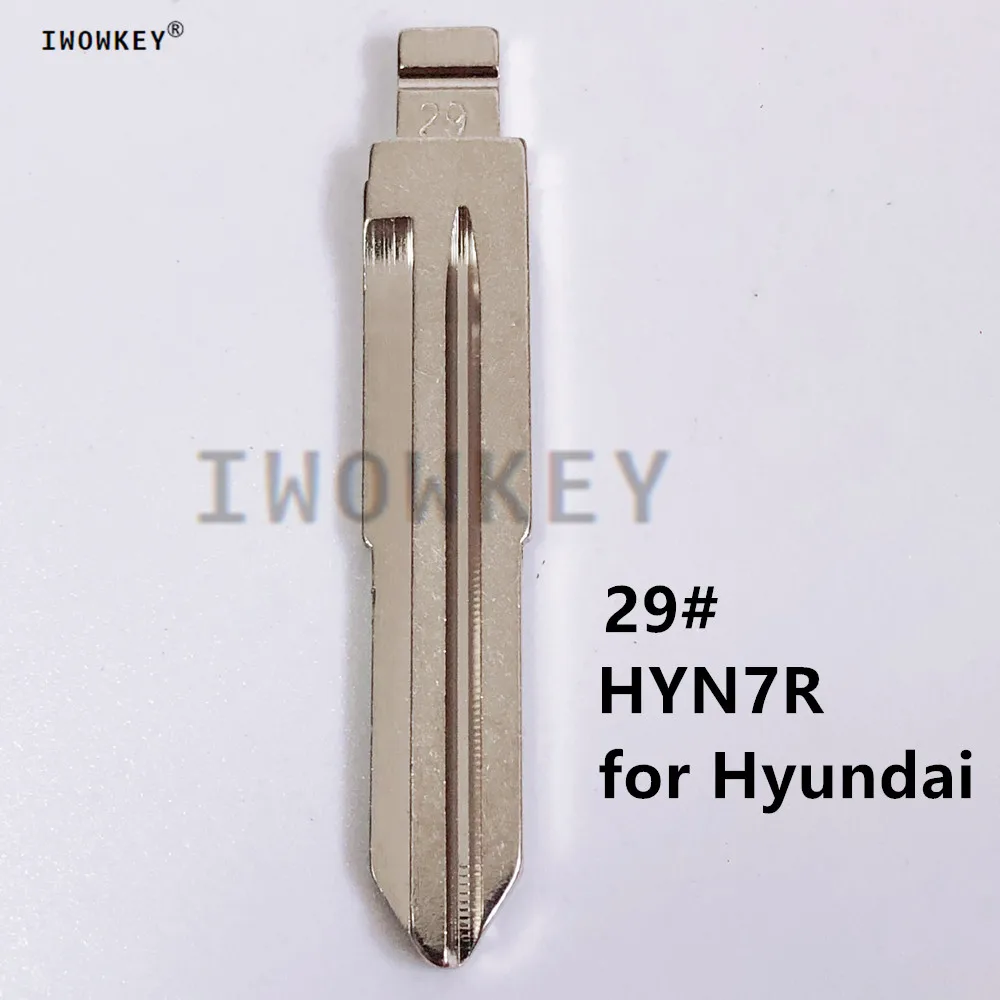 10pcs #29 HYN7R Car Key Blade Metal Blank Uncut Flip KD/VVDI/Xhorse Remote Key Blade for Hyundai SONATA MOINCA KIA