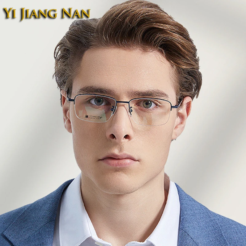 Pure Titanium Gentleman High Quality Elegant Eyewear Ultra Light Optical Prescription Glasses Frame Women Eyeglasses Spectacles