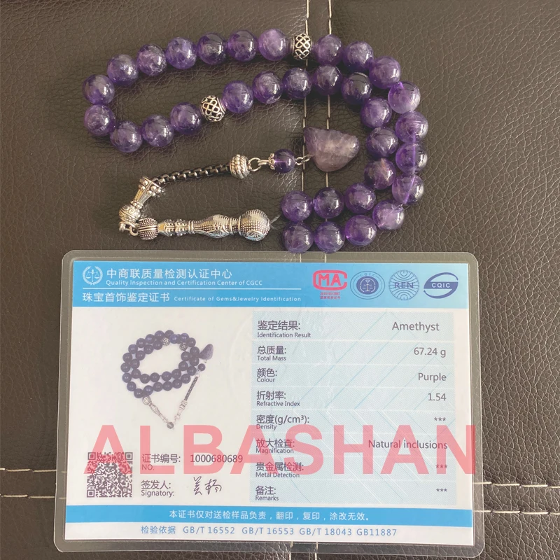 Tasbih ametista naturale donne musulmane perline di preghiera islamico viola Misbaha arabo regalo di moda per eid accessori di gioielli turchi