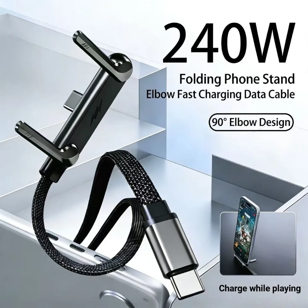 240W USB C to Type C Cable with Folding Phone Stand 90 Degree Elbow Fast Charging Data Cord Braided Gaming Wire for MacBook Pro Laptop iPhone 15 16 Samsung iPad