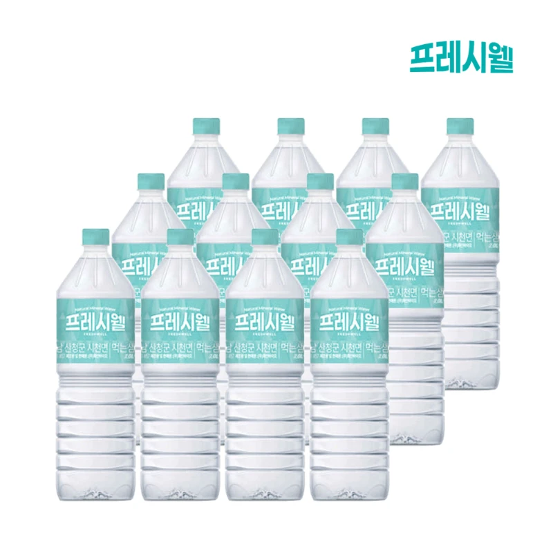 Freshwell Bottled Water Eating Samples 2L 12 Bottles