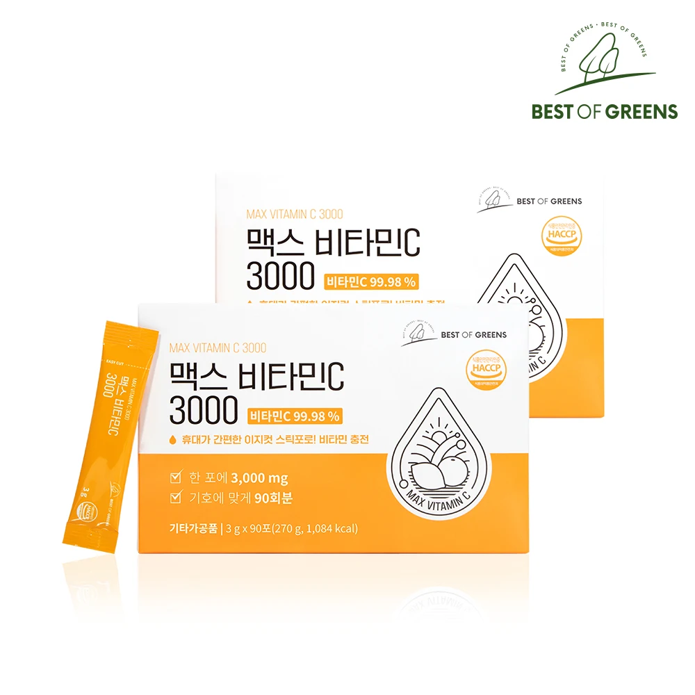 Best of Green Max Vitamin C 3000 90 Po 2 Box