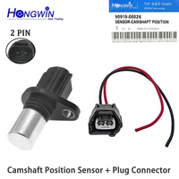Conector de clavija del Sensor de posición del árbol de levas 90919-05026 para Toyota Camry Matrix Scion tC xB Lexus 9091905026   90919 05026 90919-05024