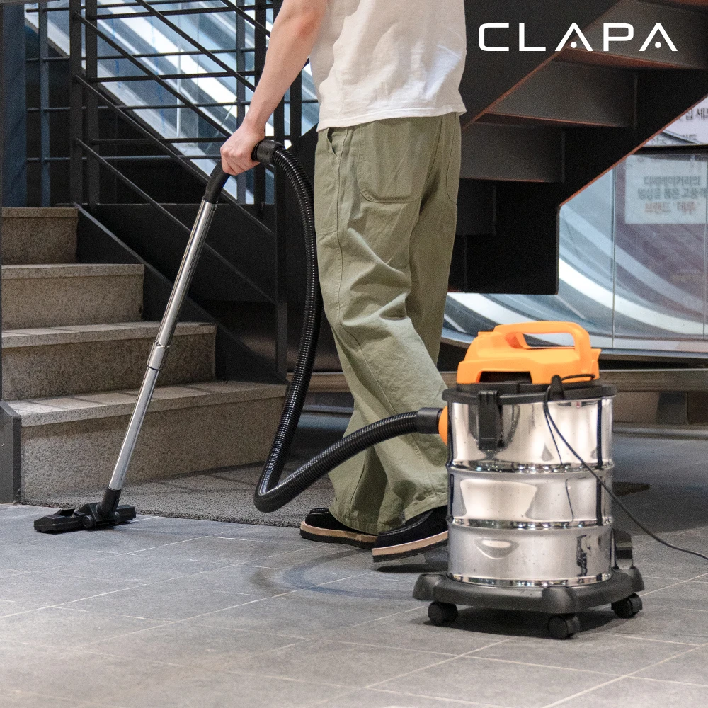 클래파 업소용청소기 진공청소기 습식/건식/불어내기 흡입력 좋은 사무실 산업용 공업용 영업용 대용량 30L / 25L
