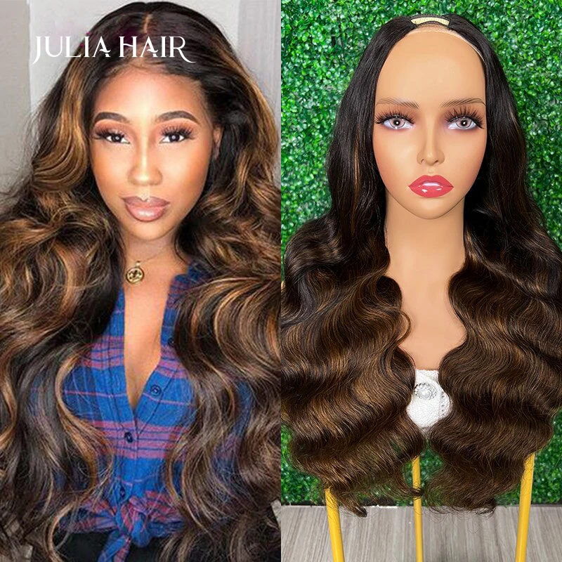 

Julia Hair Glueless Ombre Body Wave Wig 14-26inch Malaysian Body Wave U Part Wig Machine Made Highlight Brown Human Hair Wig