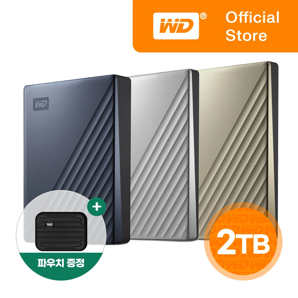 [WD Korea General version] WD My Passport ULTRA external hard 2TB 3 color domestic genuine AS 3 years (domestic same day sent)