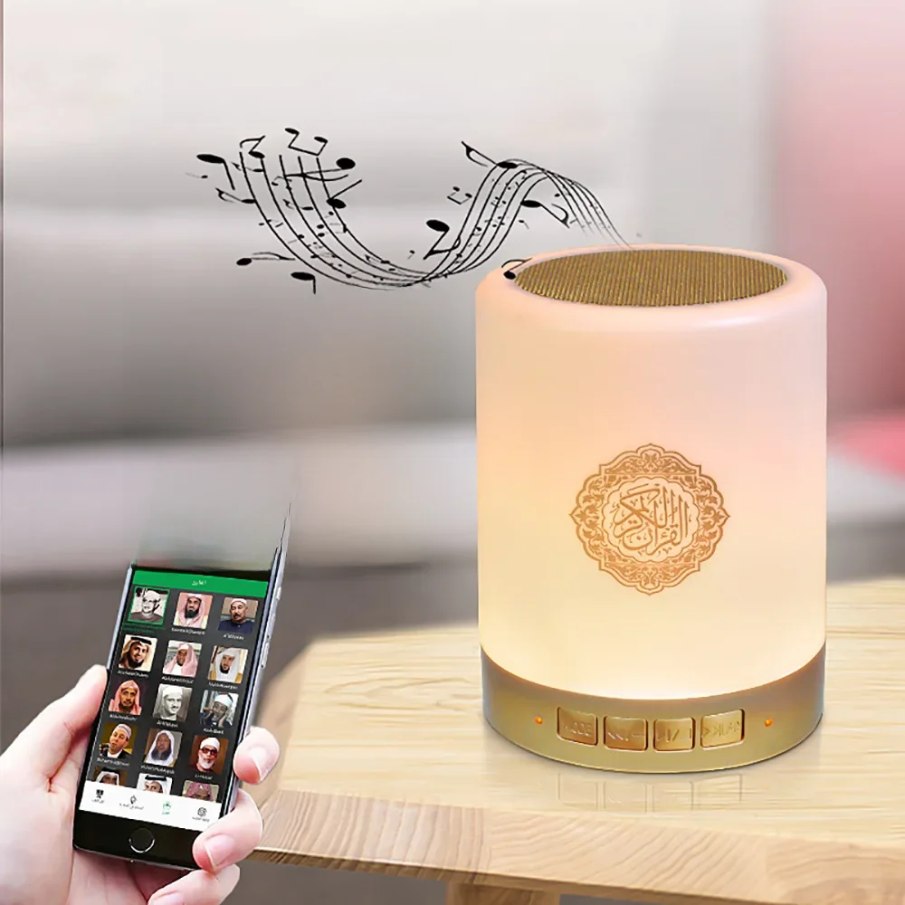 Azan musulman veilleuse coran Portable sans fil Caixa De Som Bluetooth haut-parleur musique boîte De son Blutooth lampe sacrée Mini déflecteur