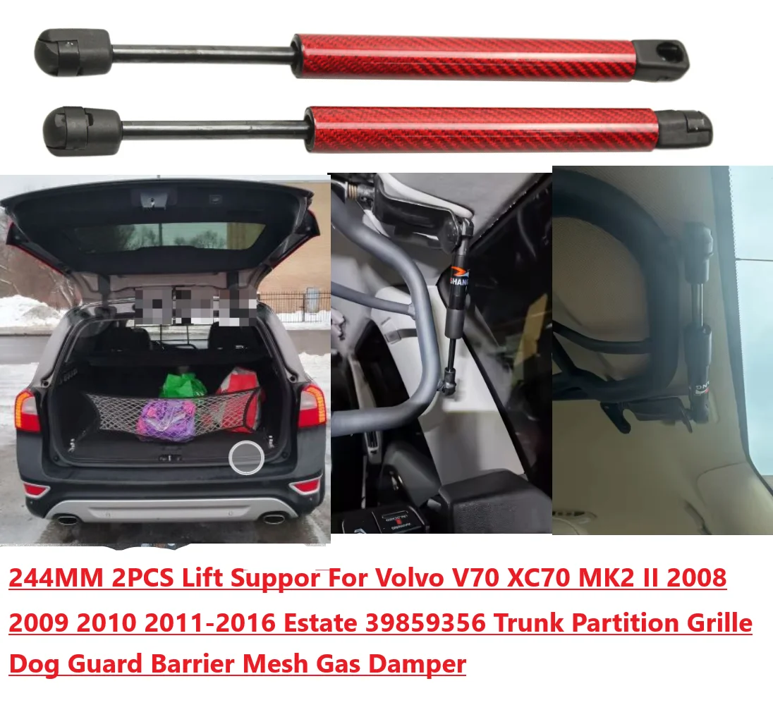 

244MM 2PCS Lift Suppor For Volvo V70 XC70 MK3 Estate 2007-2016 39859356 Trunk Partition Grille Dog Guard Barrier Mesh Gas Damper