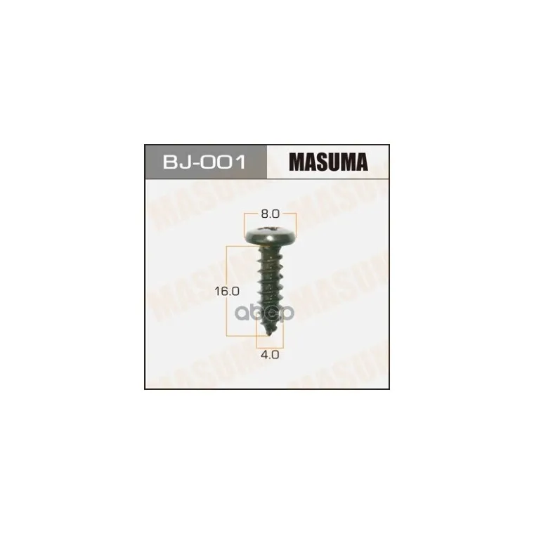 مراجعة شاملة لـ 20St من نوع 4X16mm Nabor [20St] – الحل الأمثل لصيانة حزام الأمان في السيارات
