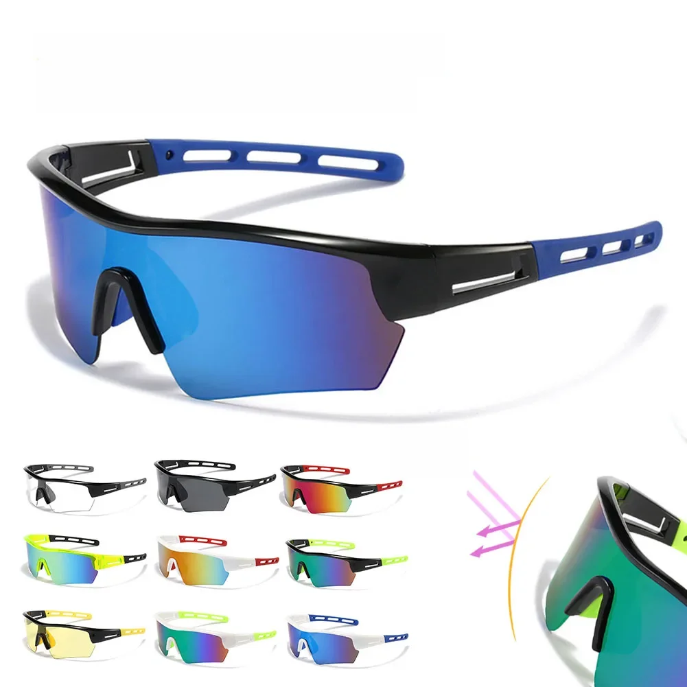 AliExpress Portable Photochromic Sports Glasses Men's And Women's Bike Eyewear Mountain MTB Cycling UV400