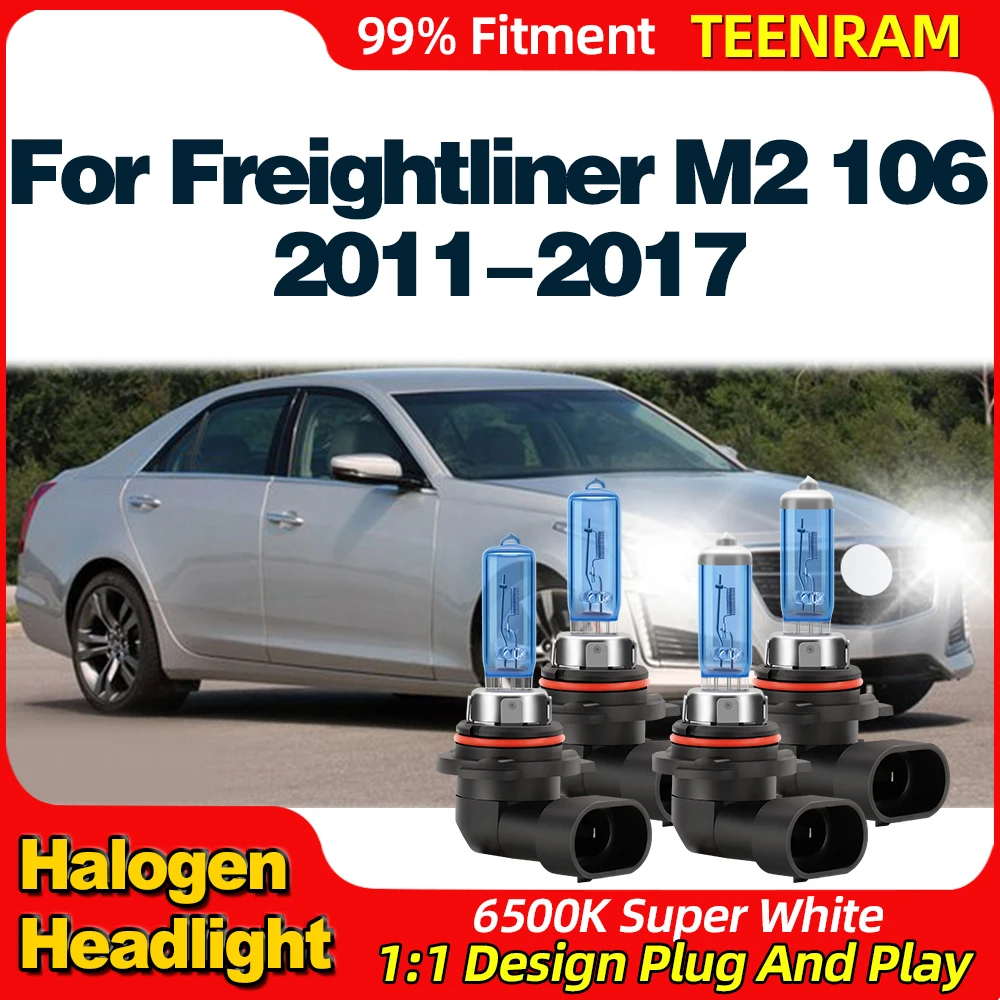 

200W High Power Car Halogen Lamp 6500K Auto Headlight Bulbs 12V For Freightliner M2 106 2011 2012 2013 2014 2015 2016 2017