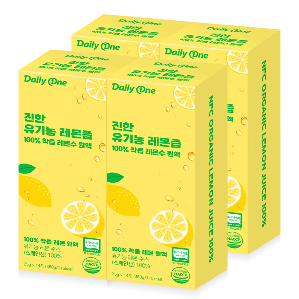 Daily One Organic Lemon Juice 100% Juice Lemon Water Supply 25g X 14 Stick 4box