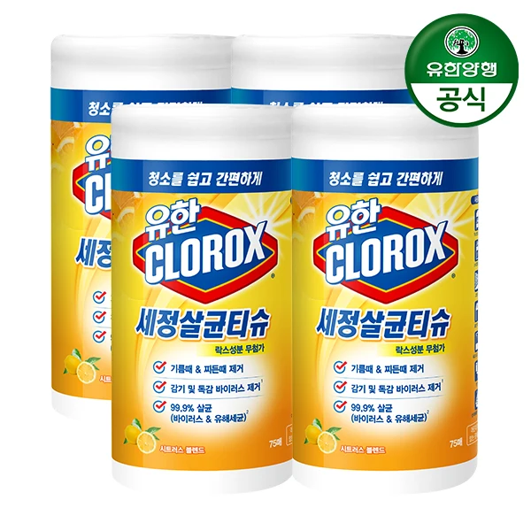 [Yuhan] Yuhanrox Disinfecting Wipes citrus-blend 75sheets X 4ea (501242)