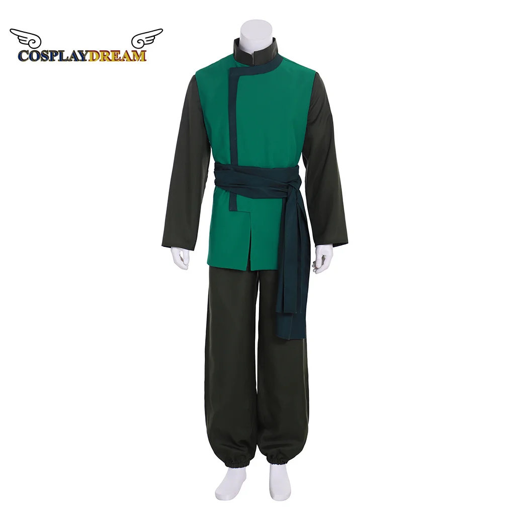 Avatar The Last Airbender Cabbage Merchant Cosplay Costume Custom Made Avatar The Cabbage Merchant Cosplay Costume