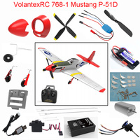 Volantex RC 768-1 Mustang P-51D 750mm Wingspan Warbird RC Airplane parts:propeller spinner cow ling servo receiver  decal s etc