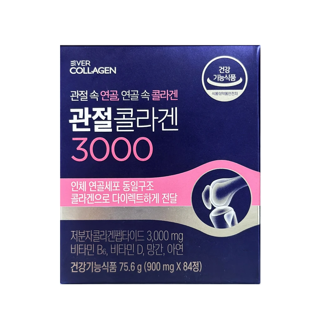 Nutrieber Collagen joint collagen 3000 84 administration