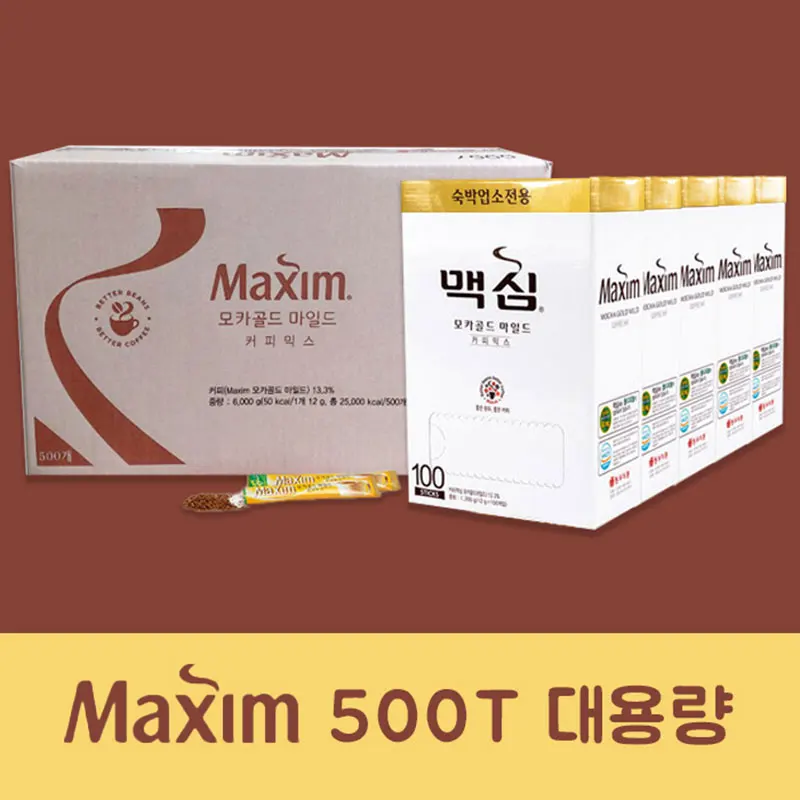 동서 맥심모카골드 커피믹스 500T 대용량커피 업소용/숙박용/호텔용