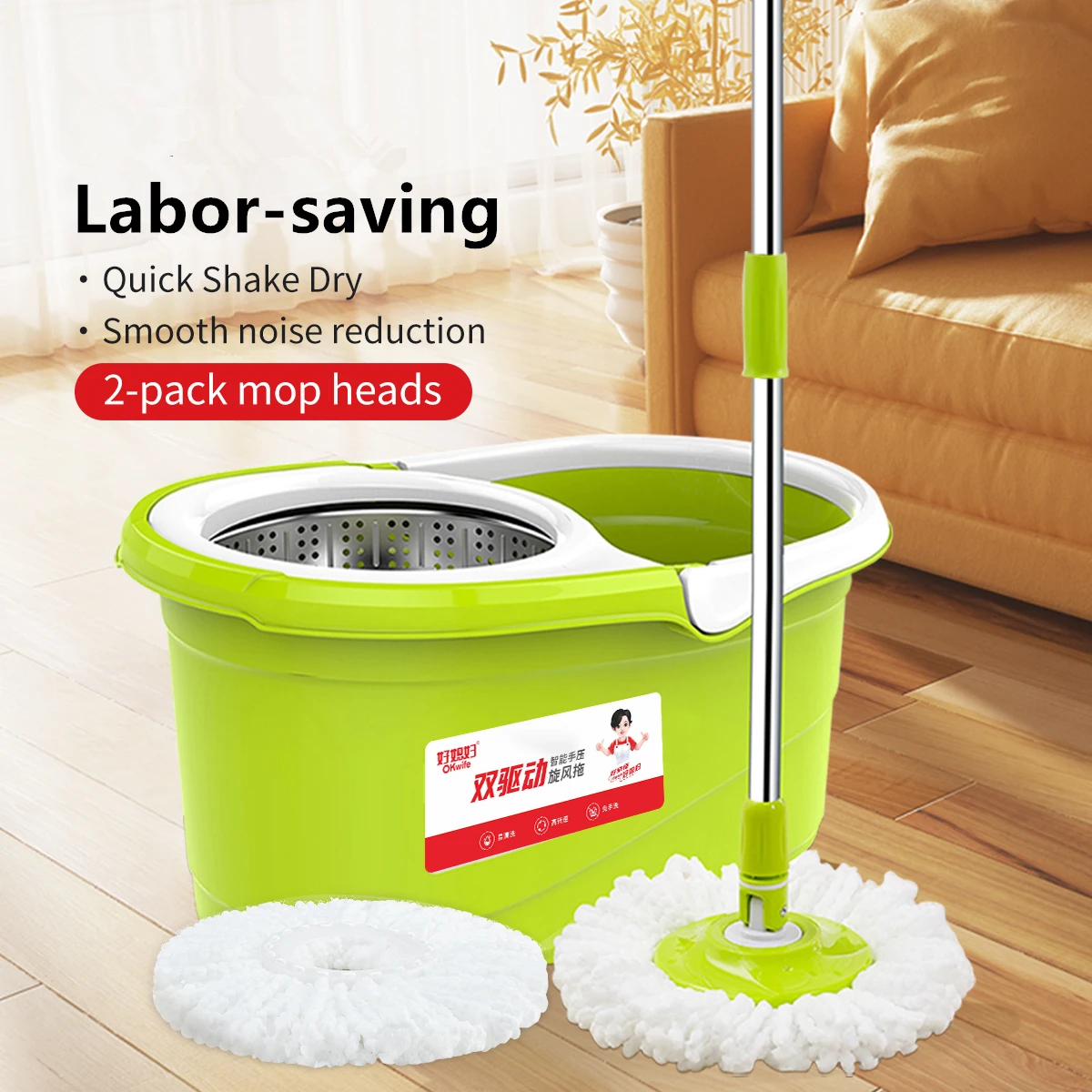 Mop and Bucket with Wringer Set, Stainless Steel  Extended Handle Spinning Mop Bucket System for Household Floor Cleaning