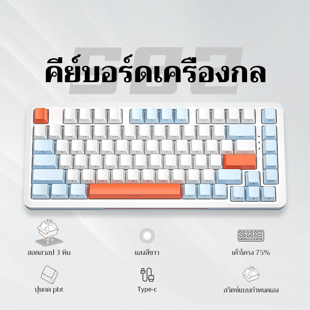 

Zifriend S82 Mini Mechanical Keyboard Full Key Hot Swappable Pbt Full Key Non Impact Wear Resistant Oil Resistant Key Wire Separ