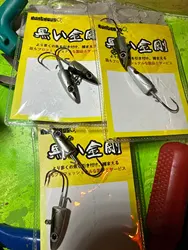 Imagen de reseña 1